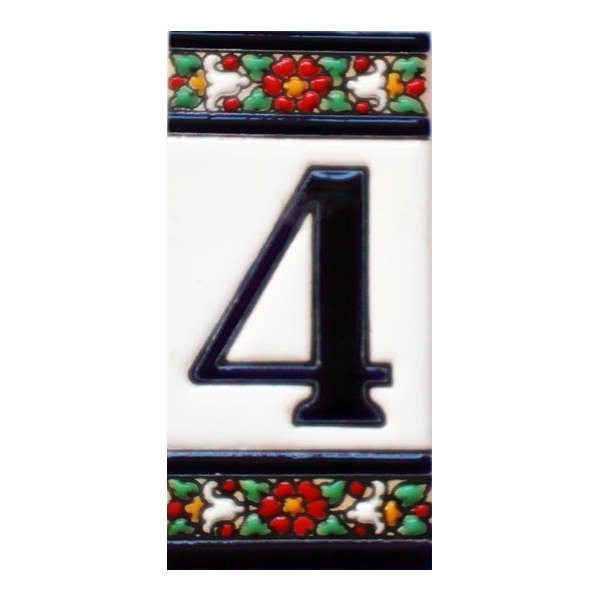 4 Цифри и букви 5,5 x 11 см